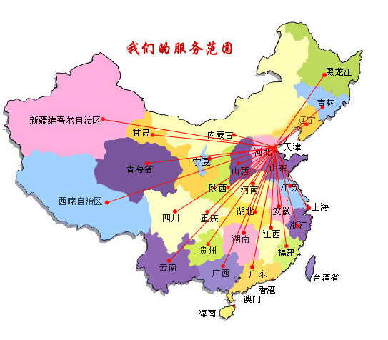 宁南县销售线路